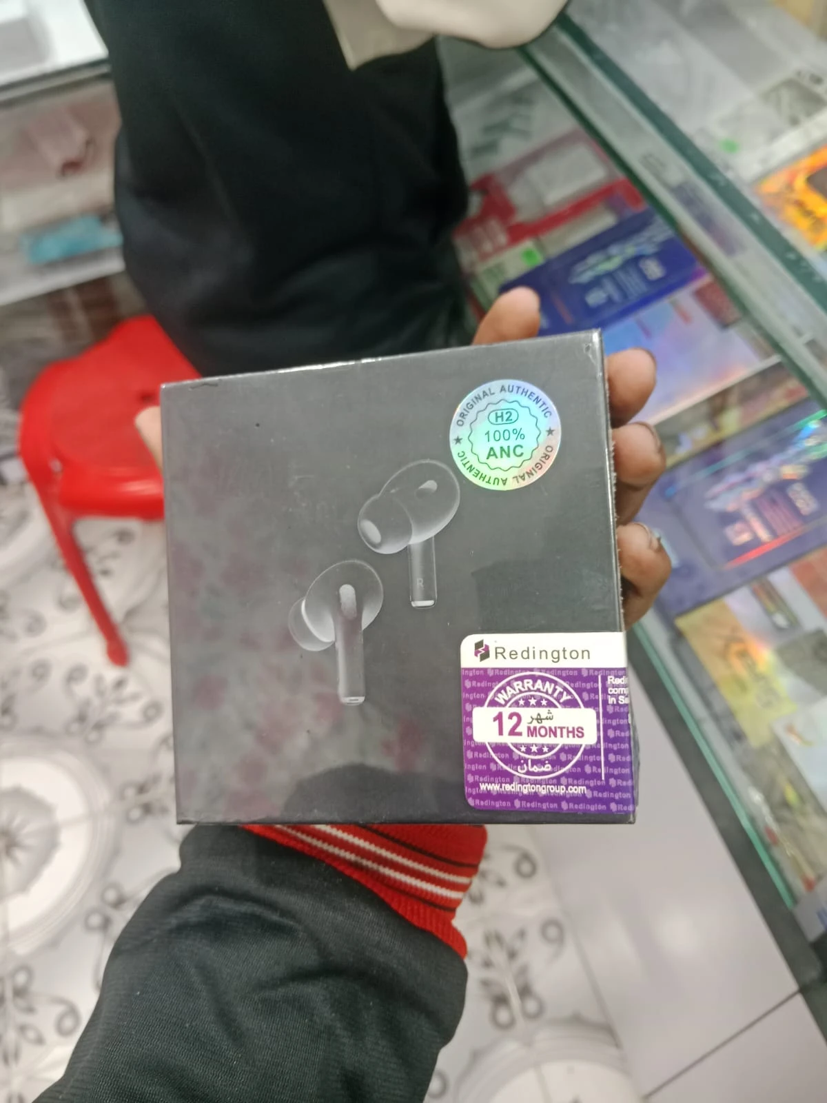 Product