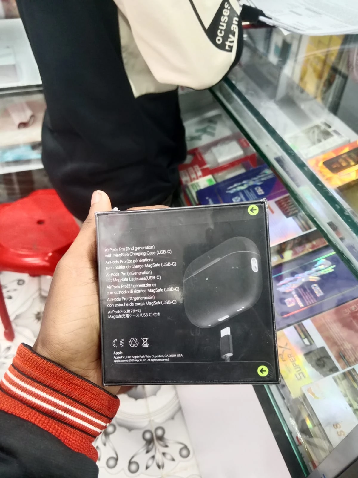 Product