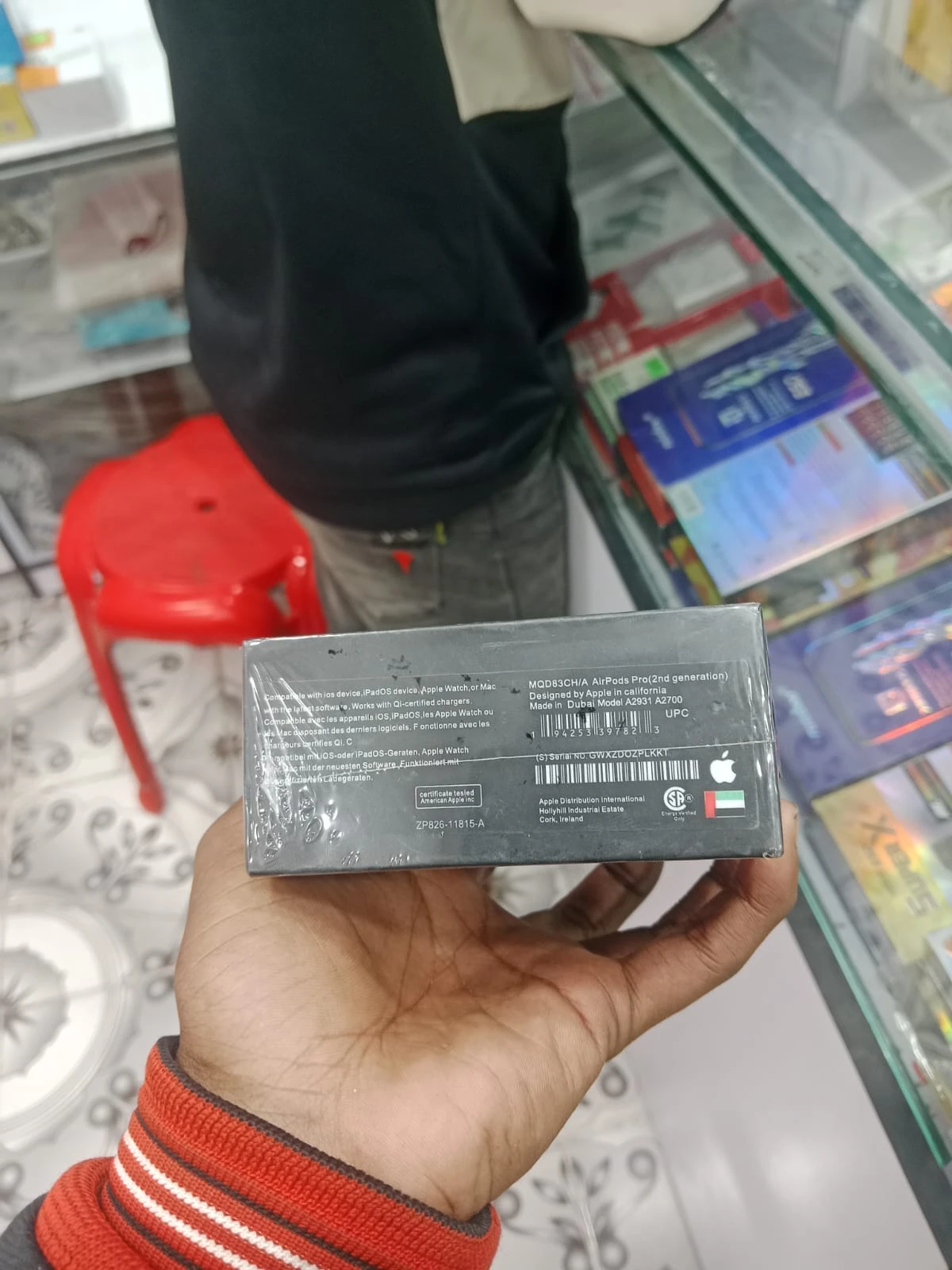 Product