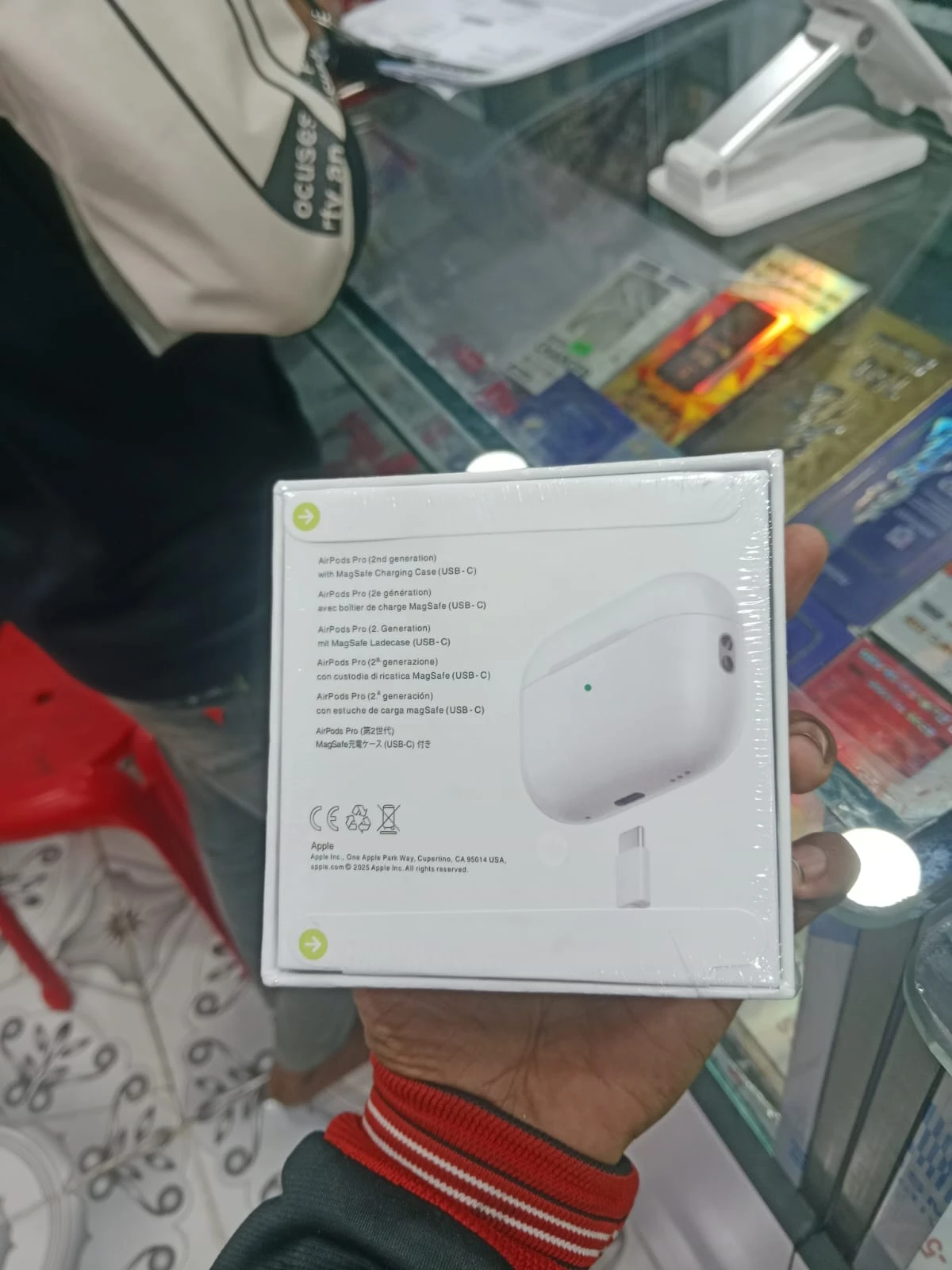 Product