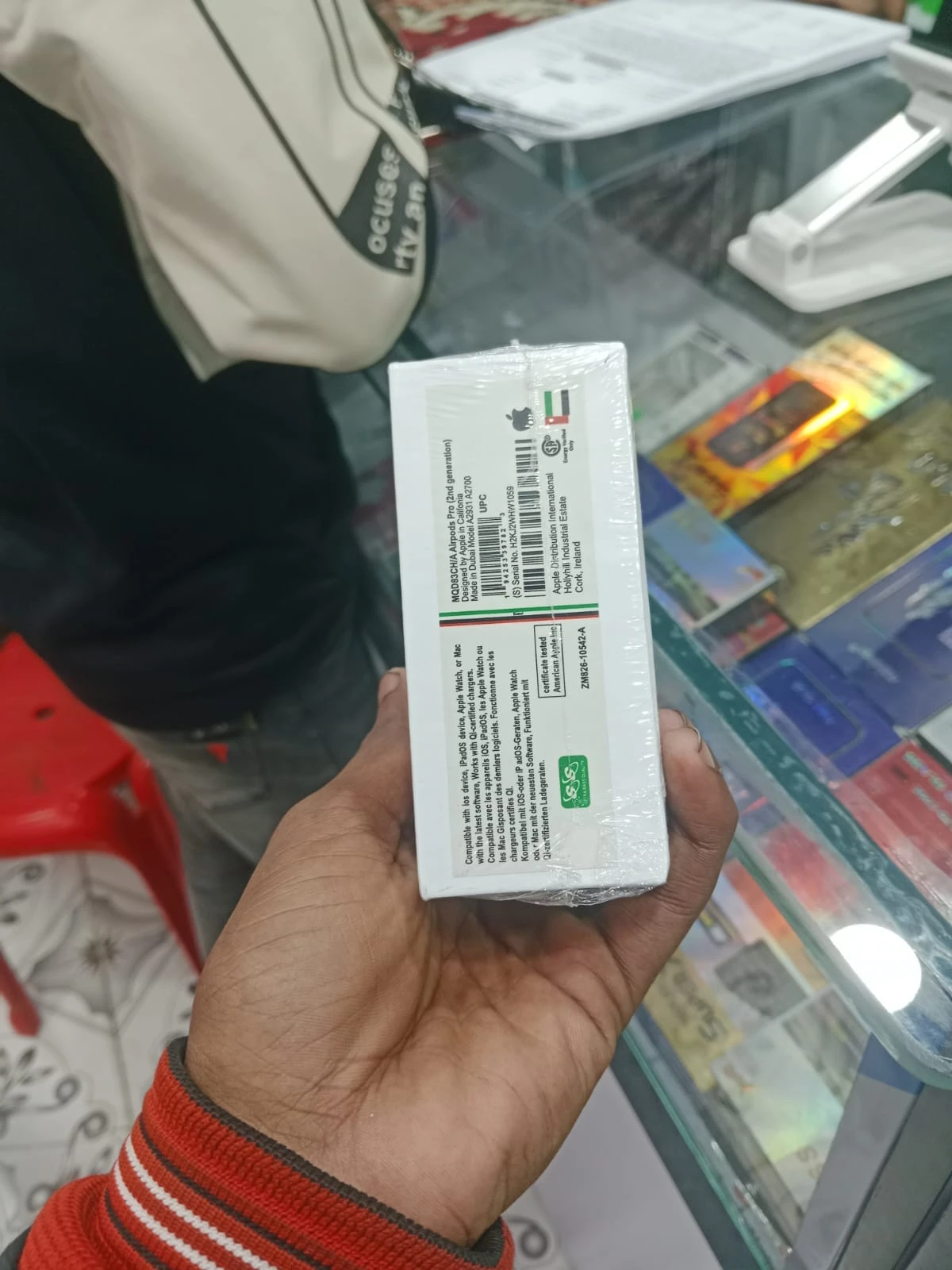 Product